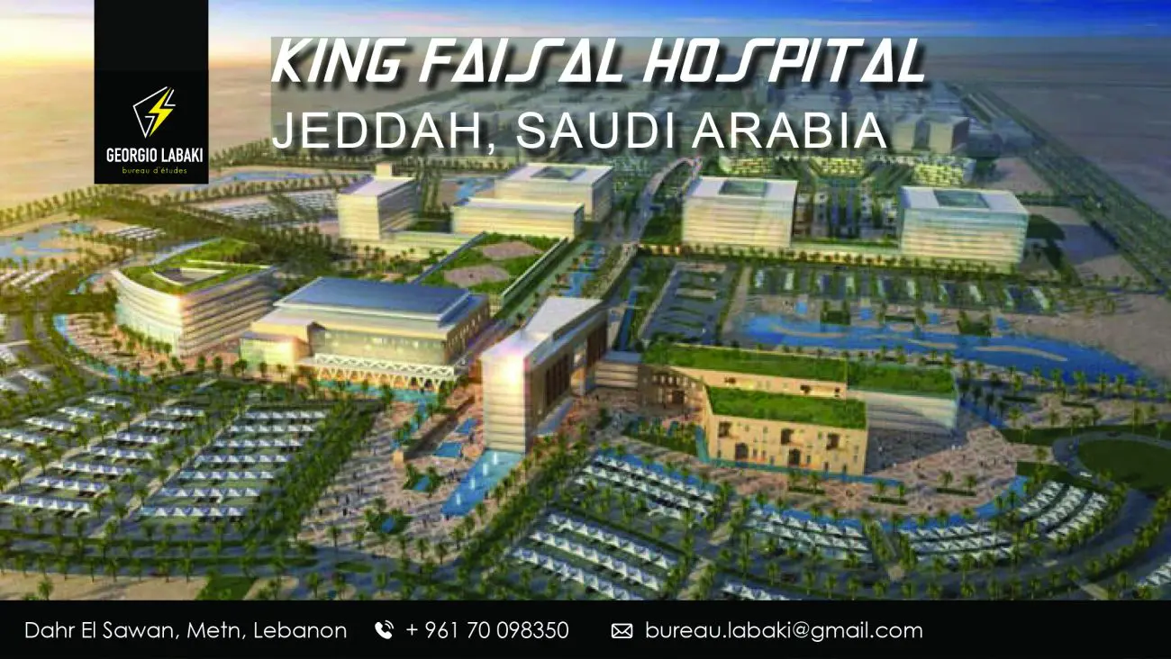 king-faisal-ksa - Bureau d’etudes